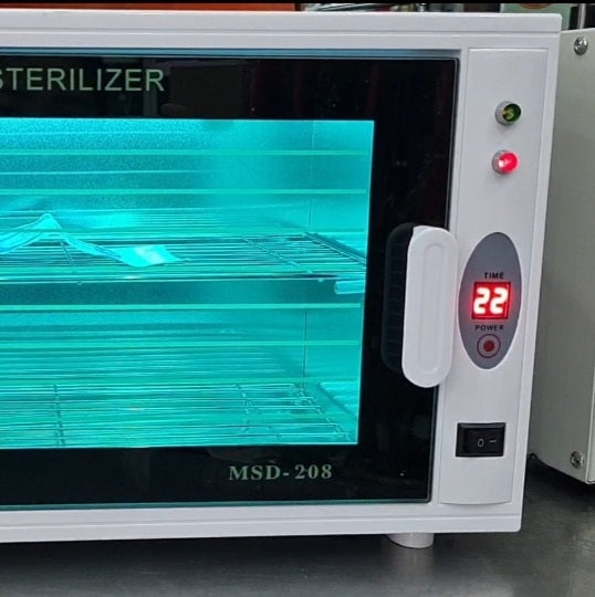ទូសំលាប់មេរោគយូវី / Electric UV sterilizer