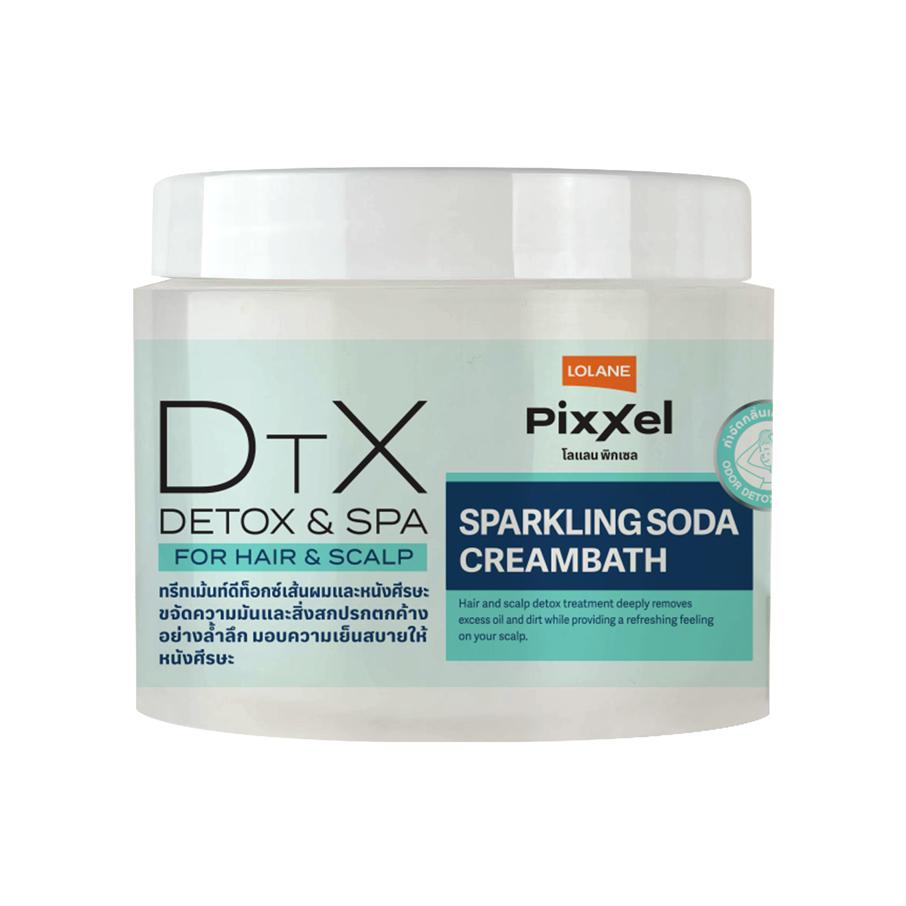 Pixxel Soda Spa Creambath