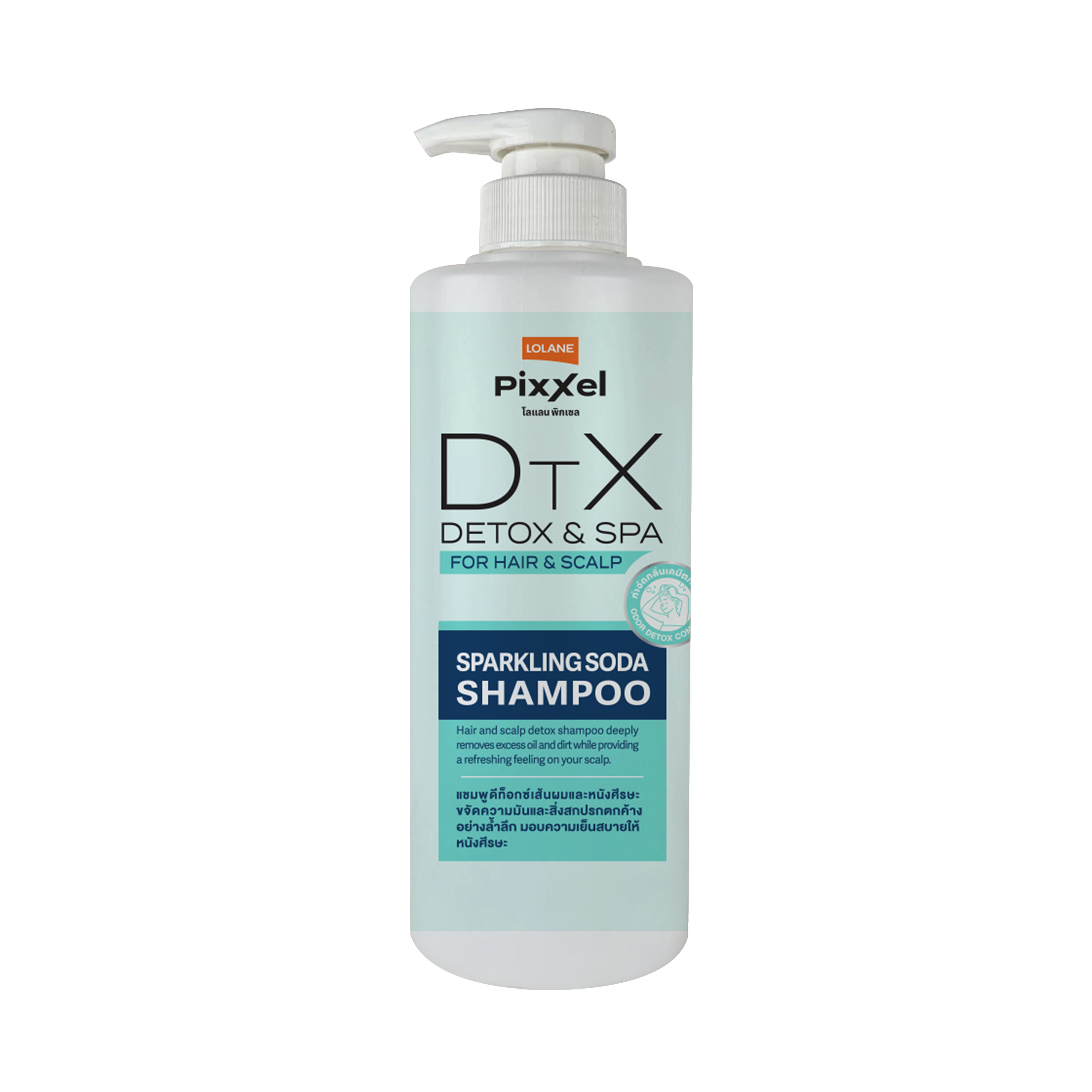 Pixxel Soda Spa Shampoo