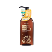Strengtien Herbal Shampoo Ginger