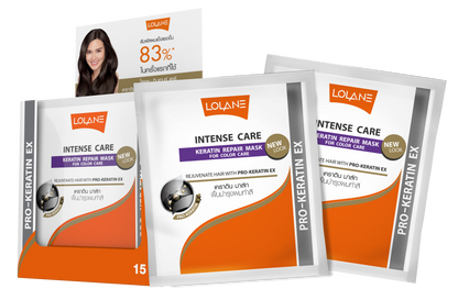 Intense Care Keratin Repair Mask for Color Care