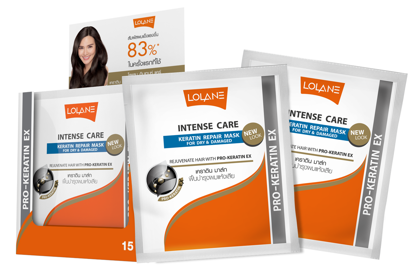 Intense Care Keratin Repair Mask For Dry & Damaged