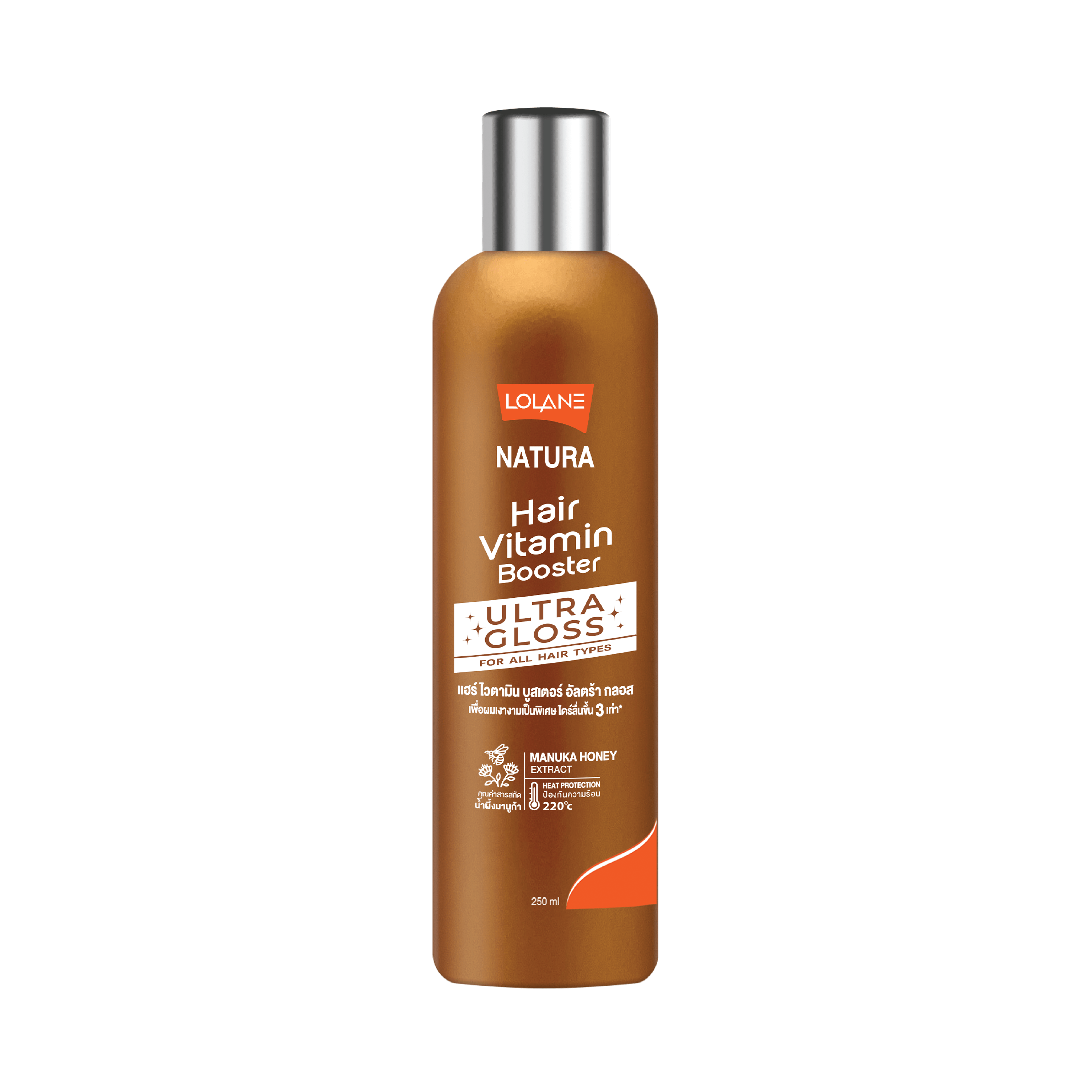 Hair Vitamin Booster Ultra Gloss