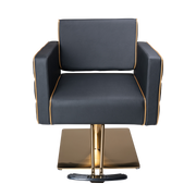 កៅអីកាត់សក់នារី