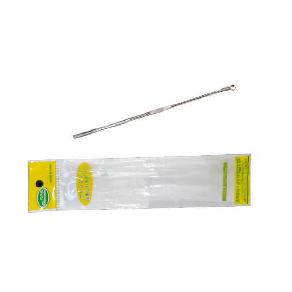 Pimple & Blackhead Remover