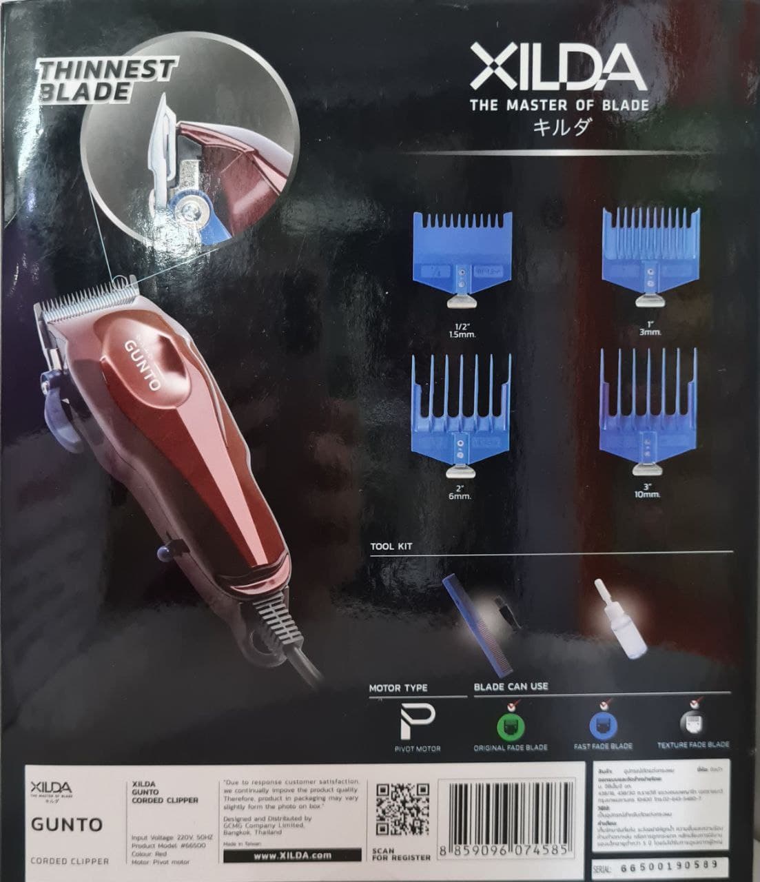 XILDA Red Corded Hair Clipper GUNTO model 