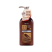Moist Herbal Conditioner