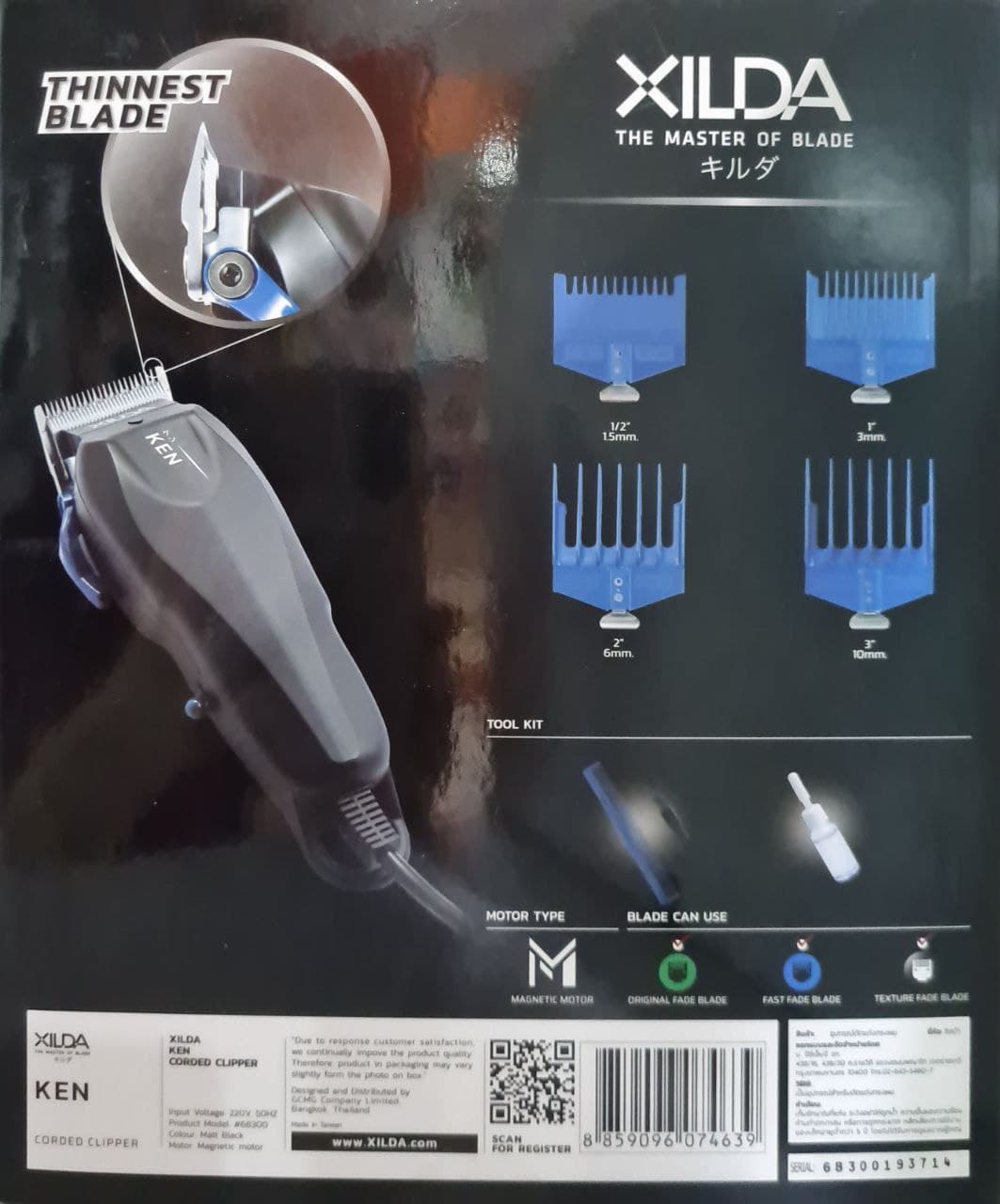 XILDA Black Corded Hair Clipper KEN model