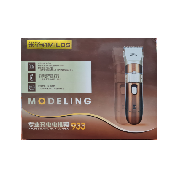 Hair Clipper Milos