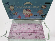 ម៉ាសកូនក្មេង (50ម៉ាស) / Kid Mask (50pcs)