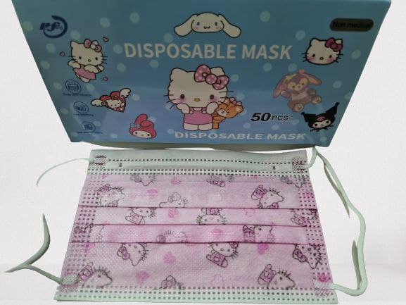 ម៉ាសកូនក្មេង (50ម៉ាស) / Kid Mask (50pcs)