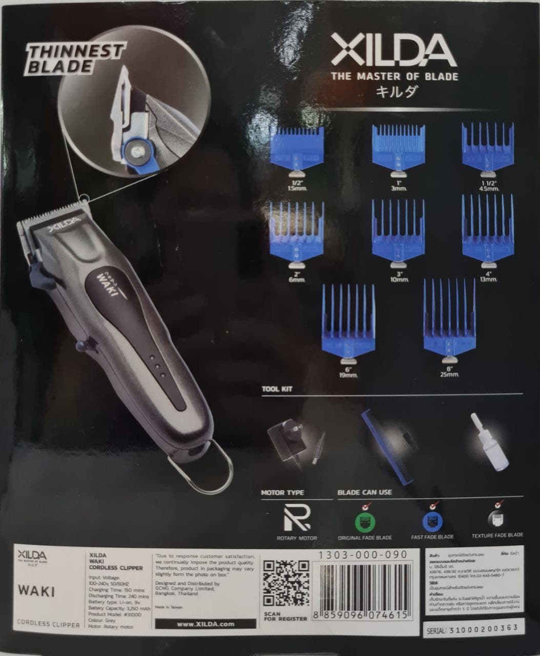 XILDA Grey Cordless Hair Clipper WAKI model